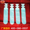 水泡泥袋，水泡泥袋子型号，中煤