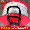 防火发光引路线，引路线价格，中煤 防火发光引路线