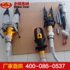 GYKZ-36-70/650型液压扩张器，扩张器型号，中煤