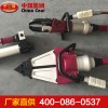 600-Z液压扩张器，没扩张器型号，中煤