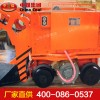 P-150B耙斗装岩机，装岩机型号，中煤