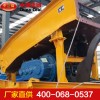 P-120B耙斗装岩机，装岩机型号，中煤