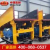 P-15B耙斗装岩机，装岩机型号，中煤