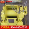 JQH10*24气动绞车 绞车价位 中煤 绞车厂家
