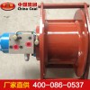 液压绞车，绞车价格，中煤绞车