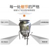 欧科BQF-100金属矿装药器  煤矿井下装药