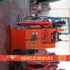 ZLJ-650煤矿用坑道钻机煤矿用液压钻机