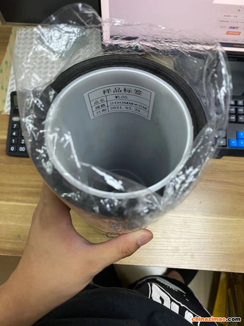微信图片_20210422135832