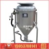 矿井风动装药器 100kg装药器