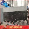 电动犁式单头卸料器 电厂用犁式卸料器 犁式卸料器水泥