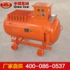 防爆充电机,中煤电机价格,电机型号