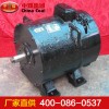 ZQ-30直流牵引电动机,电动机价格，中煤