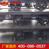 MPC2-6平板车，平板车型号，中运平板运输车
