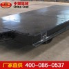 MPC13-6平板车，平板车价格，中运