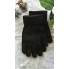 厂家直销磁手套托玛琳自发热手套冬季手套会销礼品
