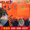 Z-30W电动装岩机，装岩机型号，中煤电动装岩机