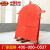MFHSL系列防火栅栏门,中煤矿用门价格
