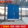 矿用全自动无压风门,中煤无压风门价格,无压风门厂家