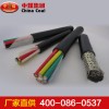 矿用电缆价格,中煤电缆价格,电缆型号