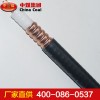 泄漏电缆价格,中煤电缆型号