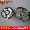 低压铝芯电力电缆价格,中煤厂家价格