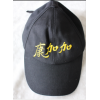 磁石棒球帽天津厂家贴牌加工团购礼品能量帽子定制