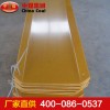 塑料溜槽型号, 塑料溜槽j价格,中煤塑料溜槽