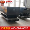 底卸式矿车 厂家供应矿车  底卸式矿车