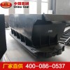 MDC3.3-6底卸式矿车  矿车价格  中煤底卸式矿车