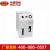 QF-300氢气发生器  发生器价格  中煤氢气发生器