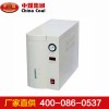 SGH-500氢气发生器  发生器价格  中煤氢气发生器