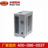 GHL-300型氢气发生器 发生器价格   中煤发生器