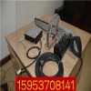 破拆工具混凝土链锯ICS-680GC钢筋切割链锯金刚石链锯