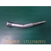 BIEN AIR 1600207接头 轴承组件坏