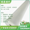 eps线条自粘网格布市场报价