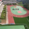 扬州学校塑胶跑道地面施工