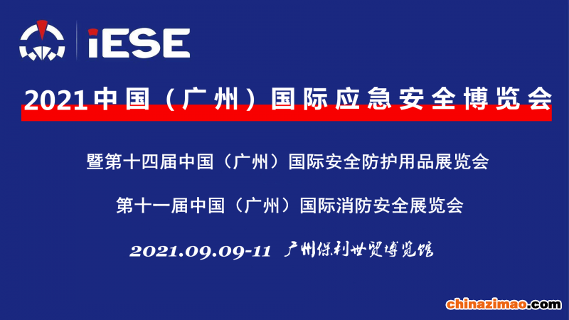 微信图片_20210608110345