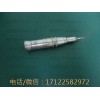 Nouvag 1710 动力接头 轴承磨损，内部配件错位