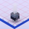 8.5*8.5*H22.35自锁按键开关-星坤电子