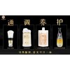 刘燕酿制丰韵霜会影响月经吗