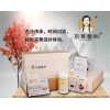 刘燕酒酿蛋真的可以丰胸吗