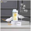 公主酒酿蛋丰胸管用吗