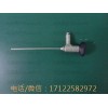 XiON  130303150  0度耳镜 图像模糊