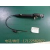XION. EF-N14 纤维鼻咽喉镜 .图像二十几个黑点