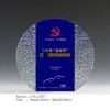 传承老支书精神,激励新担当作为 学习活动表彰纪念奖杯定做