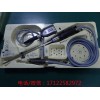 奥林巴斯 电子腹腔镜  A50012A 图像有条纹时而黑屏