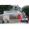 充电桩测试机构-广东检测中心