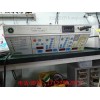 Soring氩气刀ARC0 2000通电开机报错