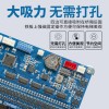TK-SL64 三菱电梯专用控制板 三菱电梯分层控制