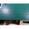 WOLF 8959.68 肾钳 钳头故障